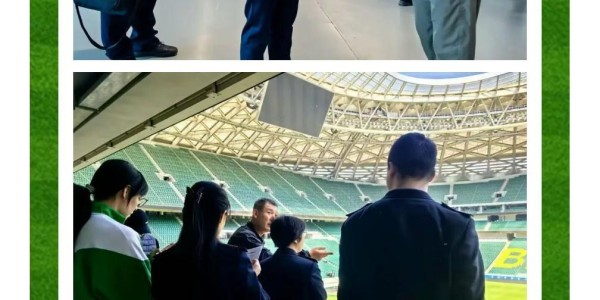 国安官方发布控烟倡议：赛事场馆内全域禁止吸烟，请自觉遵守