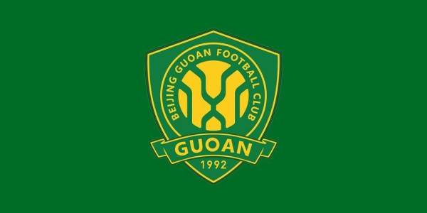 国安官方发布控烟倡议：赛事场馆内全域禁止吸烟，请自觉遵守